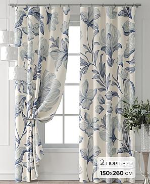 Комплект штор «Форнерс - 607 - 260 см» | фото
