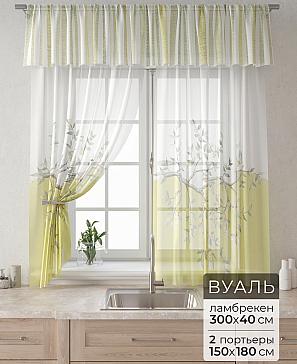 Комплект штор «Лагрос -  03» | фото