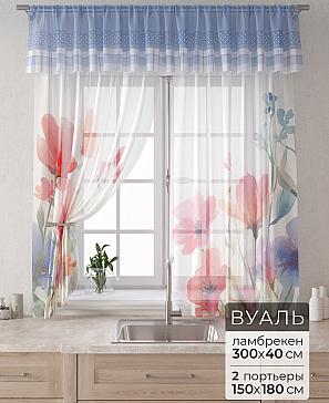 Комплект штор «Лагрос -  20» | фото