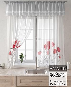 Комплект штор «Лагрос -  31» | фото