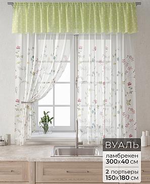 Комплект штор «Лагрос -  69» | фото