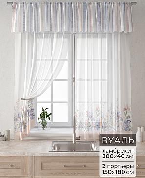 Комплект штор «Лагрос -  92» | фото