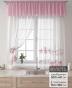 Комплект штор «Лагрос -  98» | фото