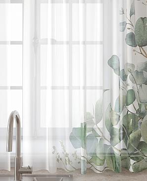 Комплект штор «Лагрос -  57 - 160 см»