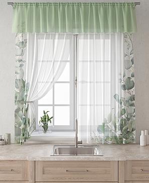 Комплект штор «Лагрос -  57 - 160 см»