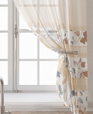 Комплект штор «Лагрос -  93 - 160 см»