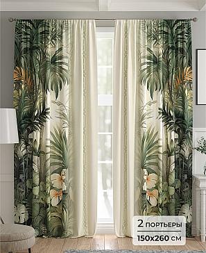 Комплект штор «Ронсали - 260 см» | фото