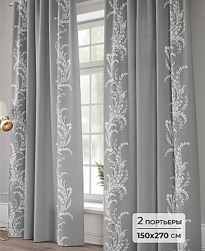 Комплект штор «Найвил - 270 см» | фото