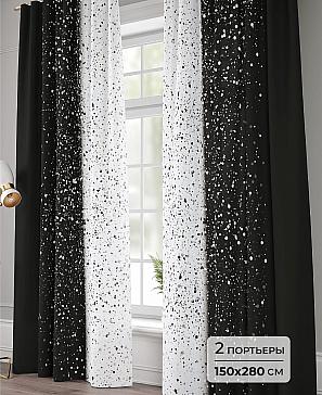 Комплект штор «Барифа - 280 см» | фото
