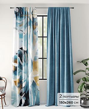 Комплект штор «Риламит - 260» | фото