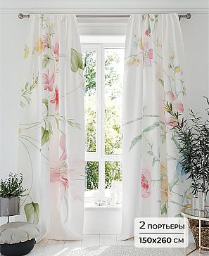 Комплект штор «Рифелиарс - 260» | фото