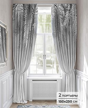 Комплект штор «Фириманс - 250» | фото