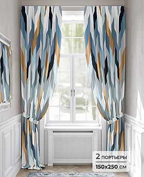 Комплект штор «Лиомнирс- 250» | фото