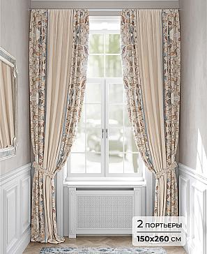 Комплект штор «Шенекрис - 260» | фото