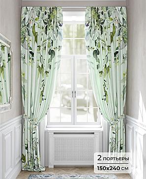 Комплект штор «Роминрас - 240» | фото