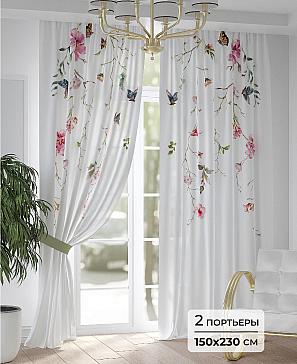 Комплект штор «Калиоф - 230» | фото