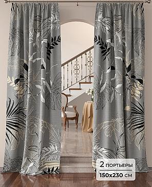 Комплект штор «Мортенс - 230» | фото