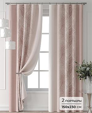 Комплект штор «Форнерс - 195 - 230 см» | фото