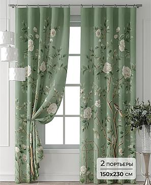 Комплект штор «Форнерс - 246 - 230 см» | фото