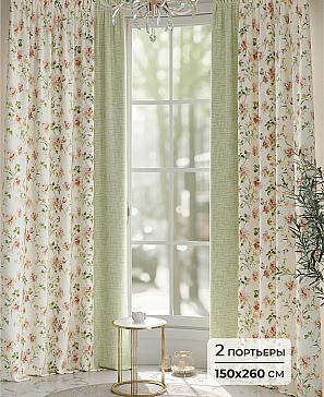 Комплект штор «Милвиранс - 260» | фото