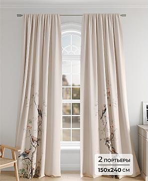 Комплект штор «Милиант - 240» | фото