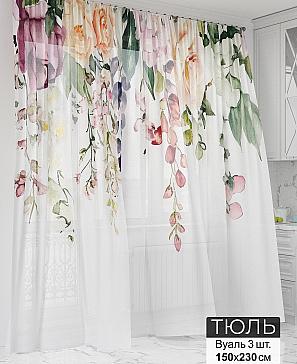 Тюль «Олион - 101 - 230» | фото