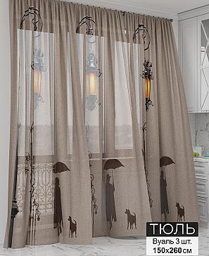 Тюль «Олион - 148 - 260» | фото