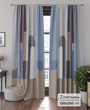 Комплект штор «Бренни - 250» | фото