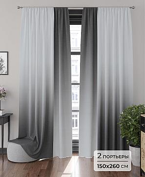 Комплект штор «Лестари - 260» | фото