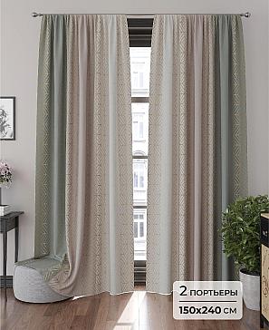 Комплект штор «Валиса - 240» | фото