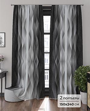 Комплект штор «Зориак - 240» | фото
