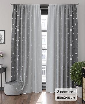 Комплект штор «Вислен - 240» | фото