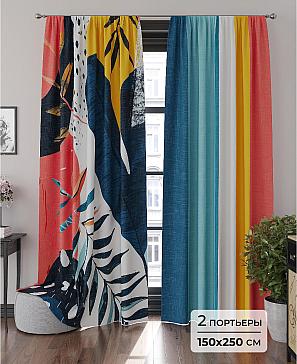 Комплект штор «Корнил - 250» | фото
