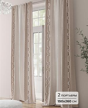 Комплект штор «Лоритис - 260» | фото