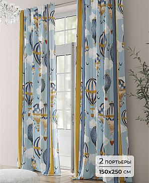 Комплект штор «Ланефрост - 250» | фото