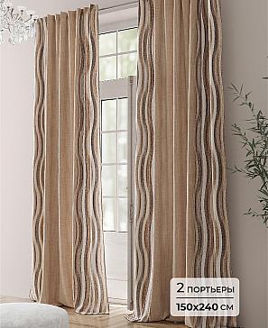 Комплект штор «Пентриол - 240» | фото
