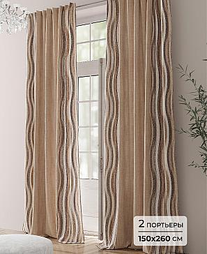 Комплект штор «Пентриол - 260» | фото