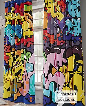 Комплект штор «Граффити - 230» | фото