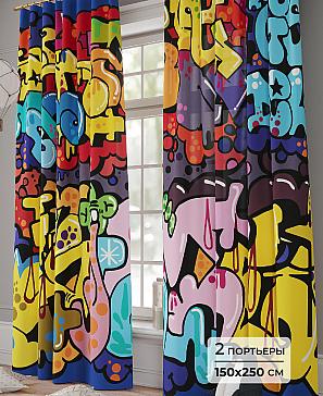 Комплект штор «Граффити - 250» | фото