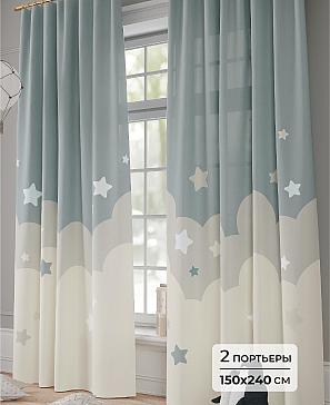 Комплект штор «Шалиос - 240» | фото