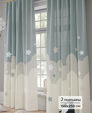 Комплект штор «Шалиос - 250» | фото