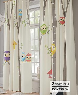 Комплект штор «Лафина - 230» | фото