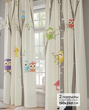 Комплект штор «Лафина - 240» | фото