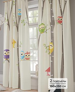Комплект штор «Лафина - 250» | фото