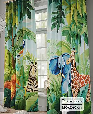 Комплект штор «Офлиот - 240» | фото