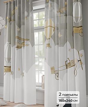 Комплект штор «Мистон - 240» | фото