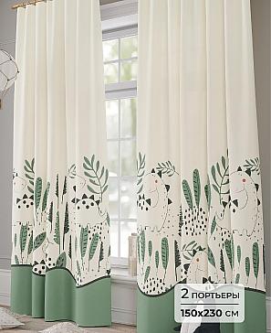 Комплект штор «Гранди - 230» | фото