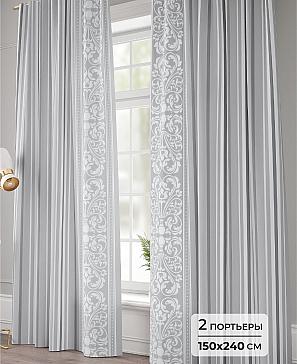 Комплект штор «Майхиса - 240» | фото