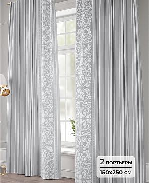 Комплект штор «Майхиса - 250» | фото