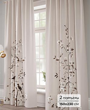 Комплект штор «Бальвио - 230» | фото